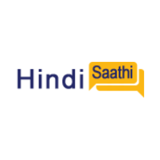 hindi saathi, web development